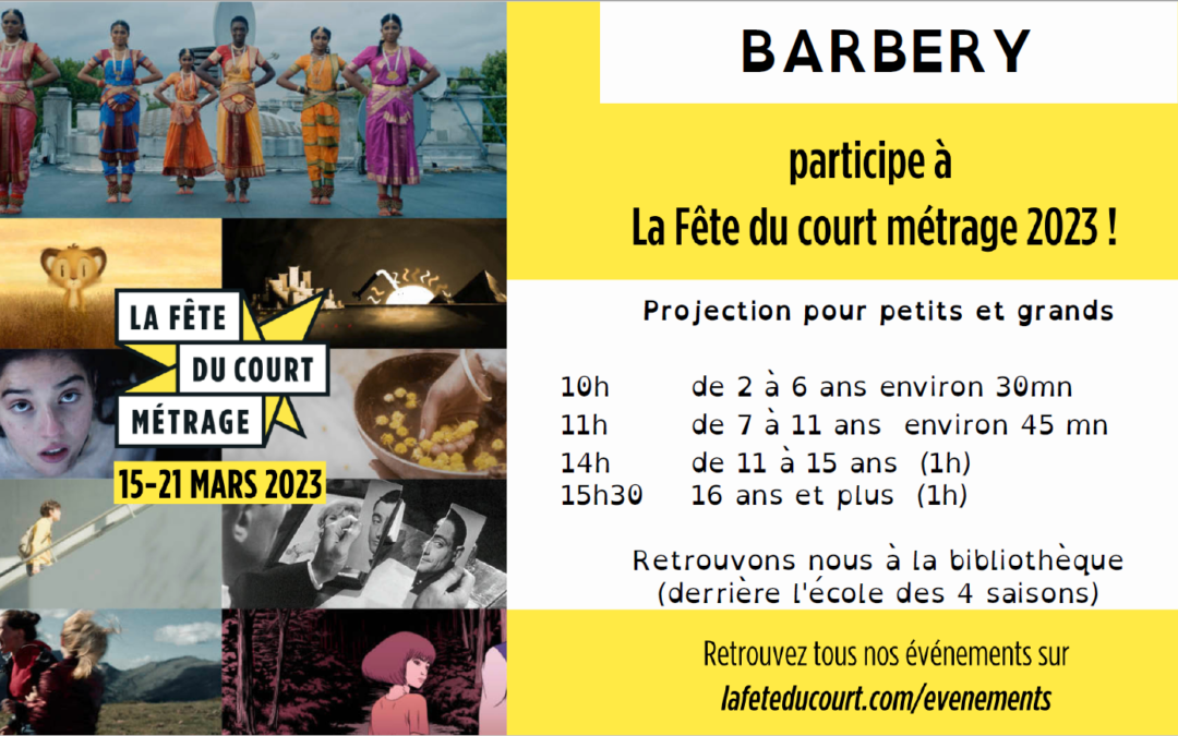 Fête du court métrage 2023 (du 15 au 21 mars)