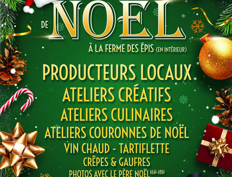 Marché de Noël à la Ferme des Epis à Ouffières