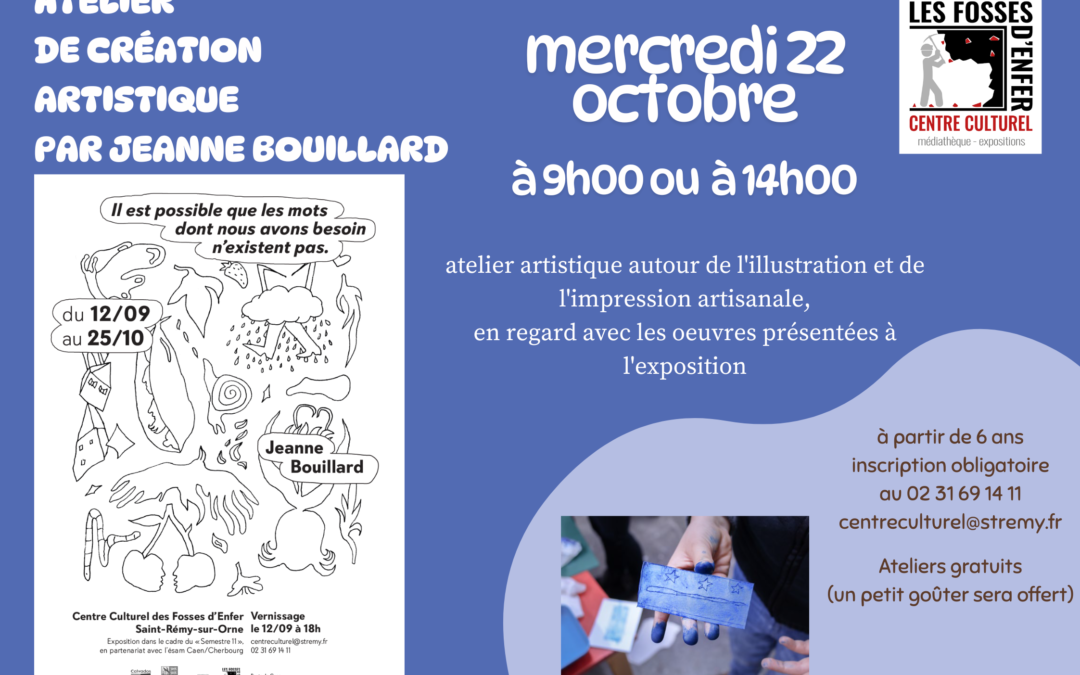 Initiez-vous à l’illustration et à l’impression artisanale au Centre Culturel des Fosses d’Enfer