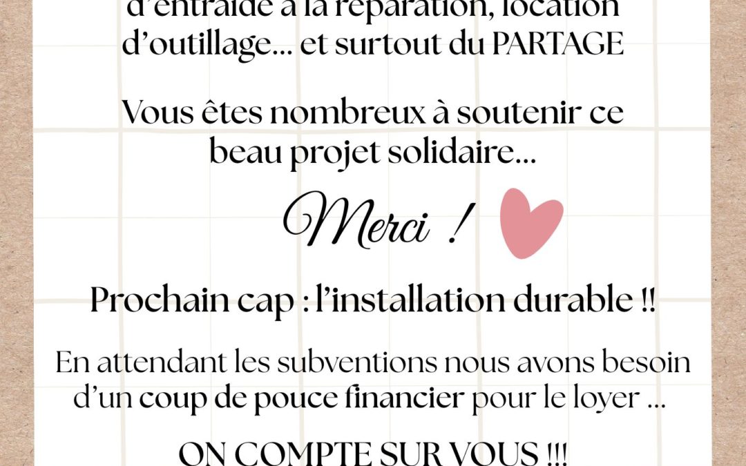 La Matôtek a besoin de vous !