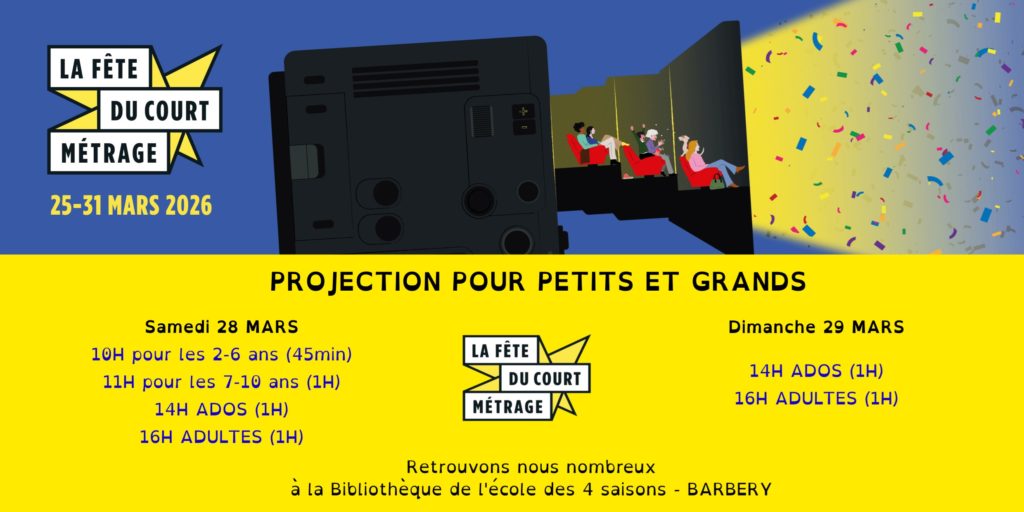 Fête du court métrage à Barbery le samedi 28 et dimanche 29 mars
