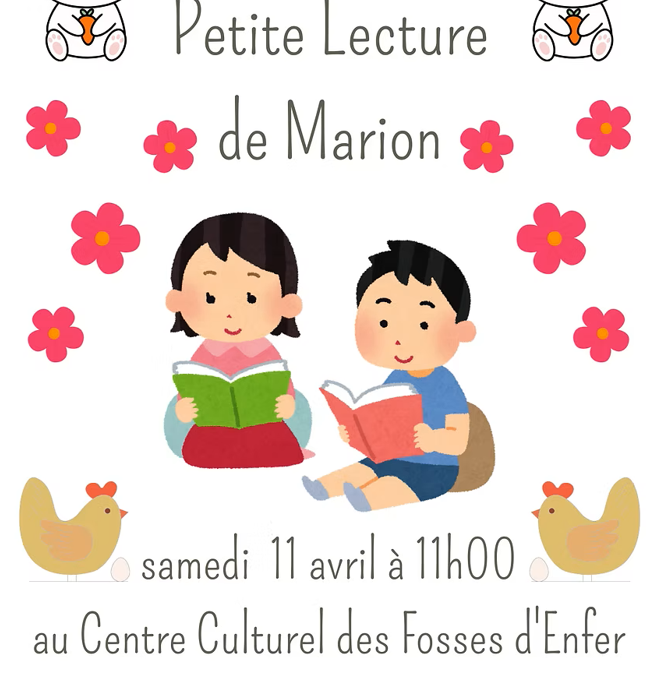 La Petite Lecture de Marion le samedi 11 avril à 11h