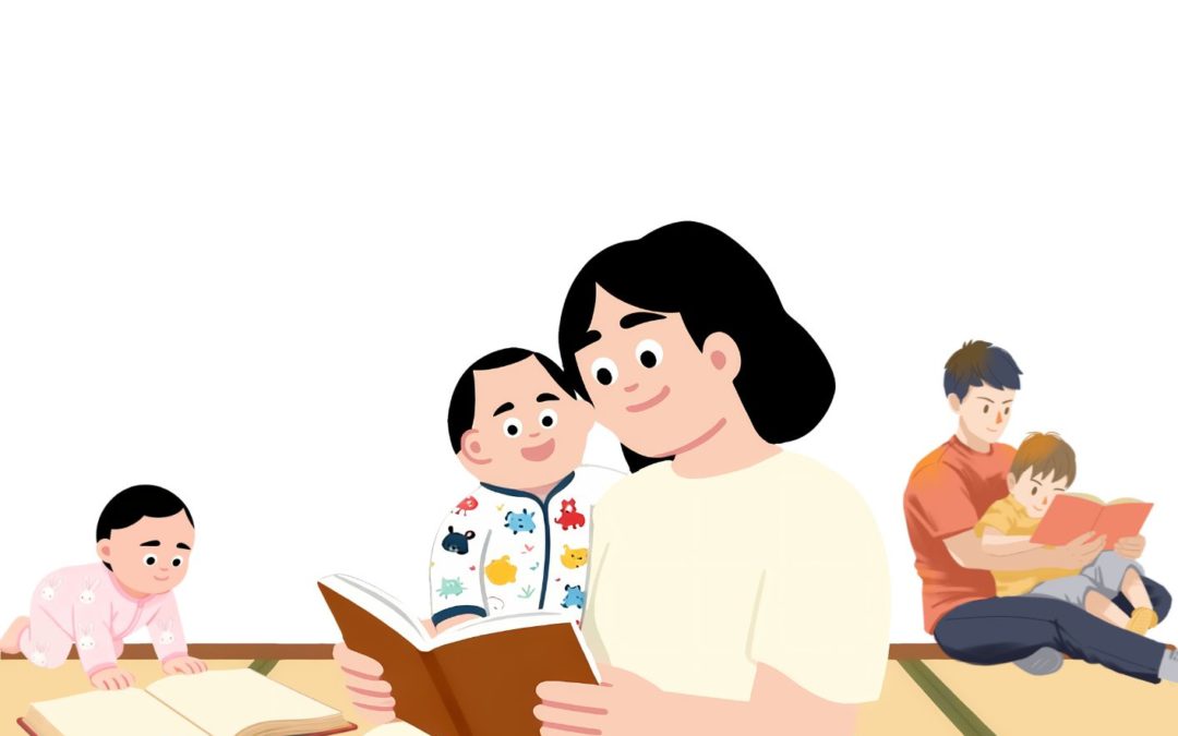 Bébés lecteurs à Clécy : 4 séances pour les 0-3 ans